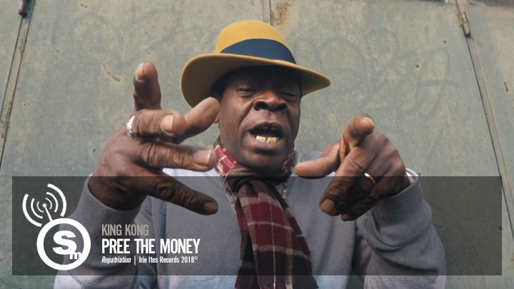 King Kong - Pree The Money