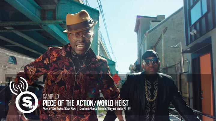 Camp Lo - Piece Of The Action/World Heist